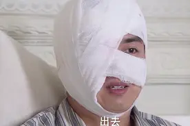 哥哥受伤性情大变，妹妹无辜成炮灰，净被凶！视频封面
