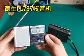 德生收音机都扔废品堆里了，五元钱收一个来玩玩，只为有个响动视频封面