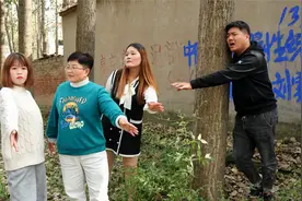 短剧：欢欢和小伙伴一起玩游戏，结果非凡被三人合伙套路，真搞笑视频封面