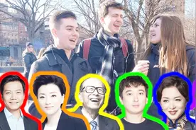 美国人评价中国有钱人说英文，他竟然表现得这么好……视频封面