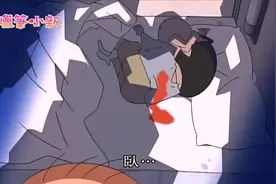 蜡笔小新：小新一家坐火车去爷爷家，结果在车上小新躺在了血泊中视频封面