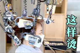 37岁女性嫌长发太单调，到理发店剪短烫卷又拉直，感觉变化好大