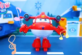 超级飞侠乐迪装备大开箱！看看超级装备上有哪些好玩的设备呢？视频封面