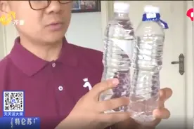 饮用水变了味！济南长清区140户居民吃水难：换一次水鱼都死了视频封面