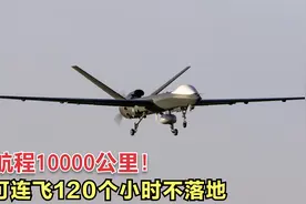 航程10000公里！彩虹-5无人机具备洲际飞行能力，120个小时不落地视频封面