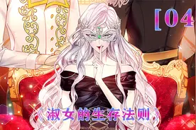 这是一场微胖少女励志减肥史，脱胎换骨反转人生的故事！