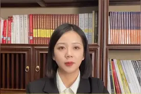 2023年国家新政策电线杆，高压线塔占地，补偿你必须得给！视频封面