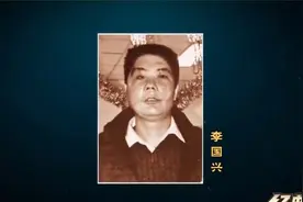 经典传奇：男子意外毁容，换脸顺利，结果半年后竟突然去世视频封面
