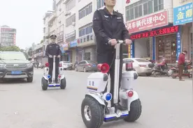 公安也有了“风火轮”，很“溜”！心怀鬼胎的人看到也害怕！视频封面