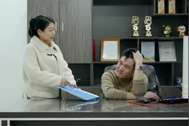 东北喜事：女秘书找老板报销费用，俩人对话太逗了，看一遍笑一遍视频封面