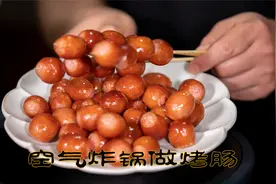 空气炸锅做出来的烤肠孩子们喜欢做法也简单，出锅的烤肠肉嫩皮脆