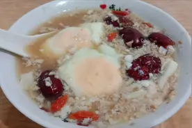 早餐这样煮米酒，简单美味，营养滋补，每个月都要为自己煮几次视频封面