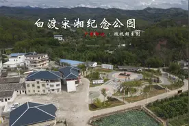 文采风流，诗书双绝，岭南第一才子，他是——视频封面
