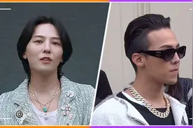 权志龙蓄长发遭网友嫌弃！被指像阿姨还撞脸尹正，连粉丝都受不了视频封面