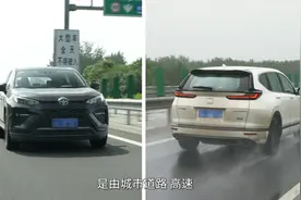 真十万公里长测，威兰达VS皓影，十万公里维修保养费用对比！视频封面