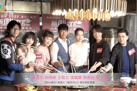 邓丽欣《饭戏攻心》徘徊黄子华张继聪之间 王菀之罕有厨艺大爆发视频封面