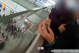 错把上海站看成虹桥站 女子误车后崩溃：退不了票我就不活了！视频封面