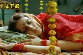 印度女性的难处无法想象，穷人家如果生了女孩就惨了！剧情片视频封面