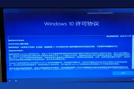 学会电脑刷机第一步刷机视频封面