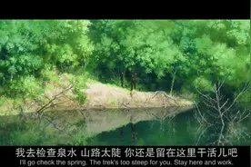 新世纪福音战士视频封面