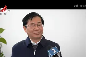 江西：农民集体所有土地如何征收 这部法规全说了视频封面