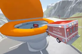 BeamNG：汽车高速飞跃空中一头扎进巨型马桶，画面太酸爽了！视频封面