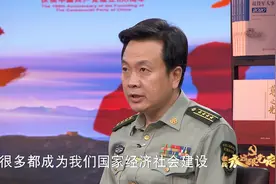 朱志斌：复员转业干部成为我国经济建设的行家里手视频封面