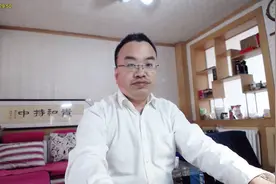 福彩3D2019053期：关注组三8期没有开出来了视频封面