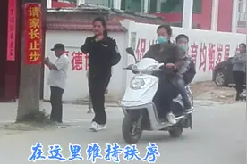 河南社旗：小学五六年级已经开学在也不用上网课，家长孩子都开心视频封面