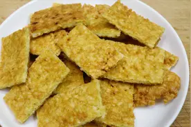 教你用剩米饭做锅巴，酥脆爽口，香味浓郁，咬一口嘎嘣脆，太香了视频封面