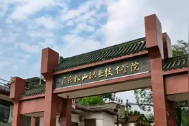 广东高校推荐——广东松山职业技术学院