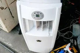 花1200在网上购买的移动空调，用一年就坏了，看看到底是什么问题视频封面