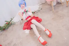 来自蕾姆的新年贺礼《告白予行练习》