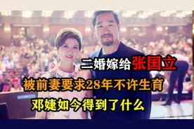 罗秀春：她是张国立的前妻，33年前被无情抛弃,如今她过得怎样？