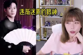 呆妹看大司马帅哥金轮直流鼻写 周淑怡直发电报视频封面