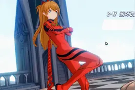 【崩坏3】EVA联动内容全介绍，新联动角色-明日香实战演示