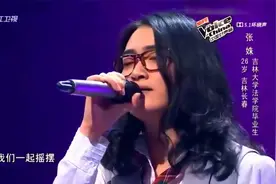 好声音：开口就是汪峰的成名曲，女学霸这翻唱太神，堪比原唱视频封面