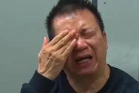 落马县委书记忏悔:抱回去的一箱箱钱是"地雷",把我们炸得粉身碎骨视频封面