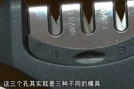 磨刀师傅的绝招：刀剪正确磨法，这样磨分分钟锋利视频封面