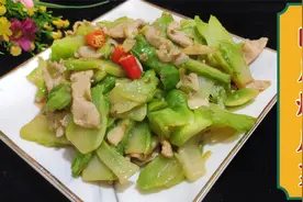 你知道儿菜是什么菜吗？老师傅教你做肉片炒儿菜，口感独特有滋味视频封面