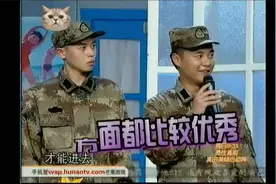 驻港部队官兵要求，各方面都比较优秀！