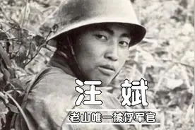 老山前线唯一被俘军官汪斌，两次自杀一次越狱，回国体重仅37公斤