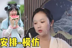 模仿抖音爆火的可爱风汉服变装，前后反差大不大？瞬间变成丫鬟了视频封面