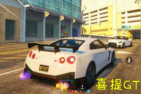 童心小镇：这款GTR我喜欢，买车不送尾翼这是黑店！
