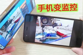 高清摄像头太贵，买着太不划算了，教你简单设置，旧手机秒变监控视频封面