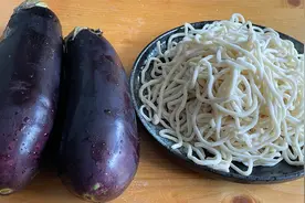 茄子不要做老一套了，自从学会了这种做法，我家一周吃三次，真香视频封面