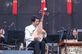 饕餮盛宴，中国民族乐团访问智利圣地亚哥给音达老得马公园演出视频封面