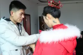 贵州打工仔结婚，新娘脖子上有纹身，这种姑娘适合当老婆吗？视频封面