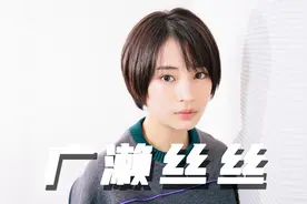 搞笑整蛊综艺：明星素颜走在大街上，路人会有什么反应视频封面