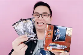 奥特曼卡片开箱！为了新版UR卡！混拆新版卡片包！视频封面